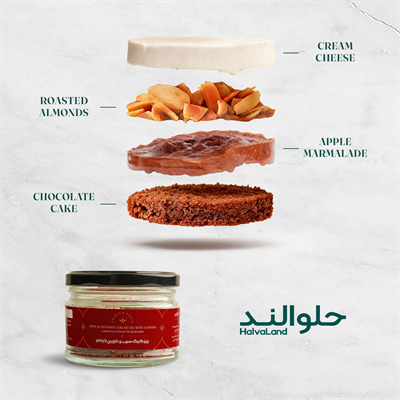 دسر چیز کیک سیب دارچین 