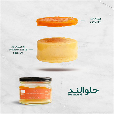 دسر کرم انبه