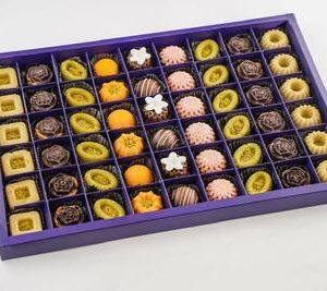 کد محصول 73 (پک هدیه سورمه ای میکس حلوا مدرن برشتوک)